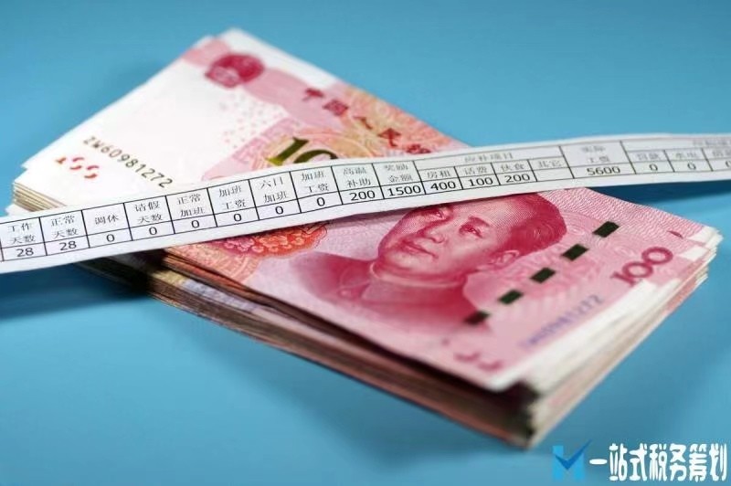 怎样做到每个月2w块的稳定收入,每月工资只有5000多久能赚到