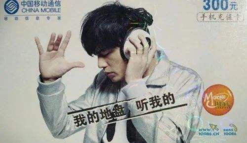 三大运营商为什么只有移动用户多,中国移动和移动运营商一样吗