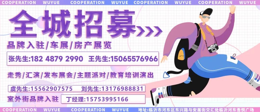 【3F多奇妙】定了！3月25日相约多奇妙抖音直播间，不见不散！