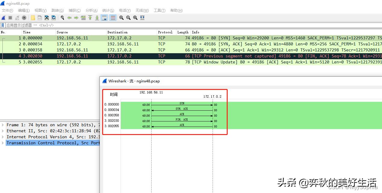 无畏契约服务器丢包怎么解决,ping百度服务器丢包怎么解决