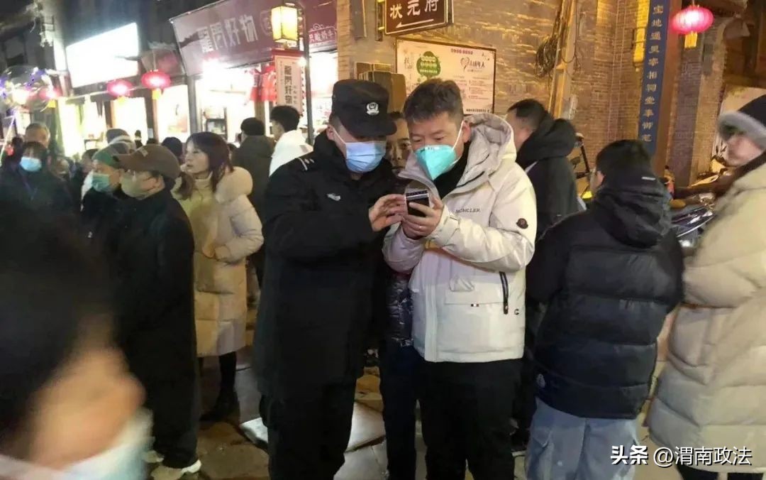 春节我在岗守护万家平安的句子,春节我在岗瓷都公安守护万家平安