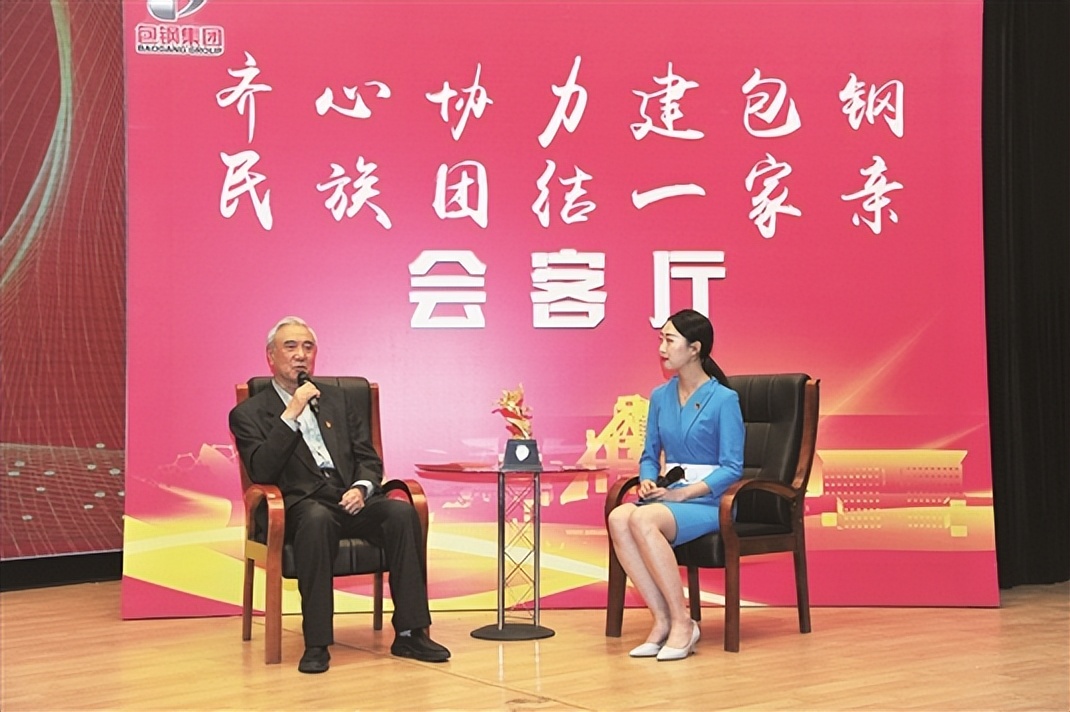 包头民族团结宣传片,民族团结系列宣传活动