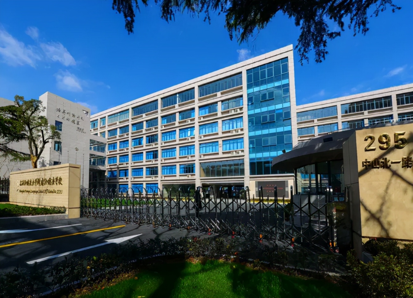 虹口区36所学校盘点,上海虹口区学校名单