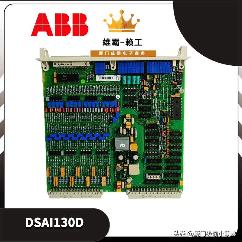 PPC380AE01HIEE300885R0001可编程序控制器(PLC)及编程器