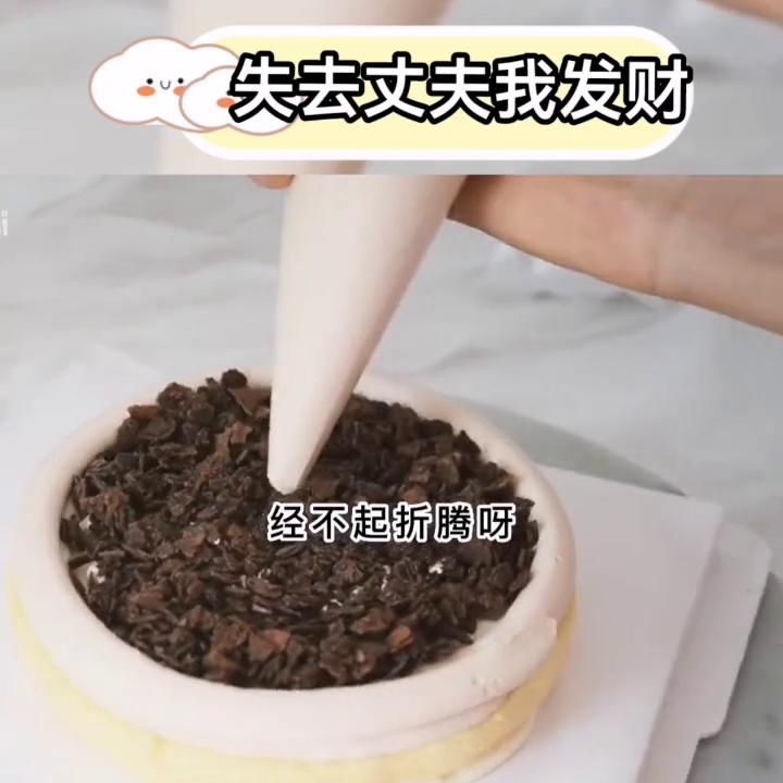 《失去丈夫我发财》关注我啊💝😍＃舒^^旗推文＃每日好文推荐