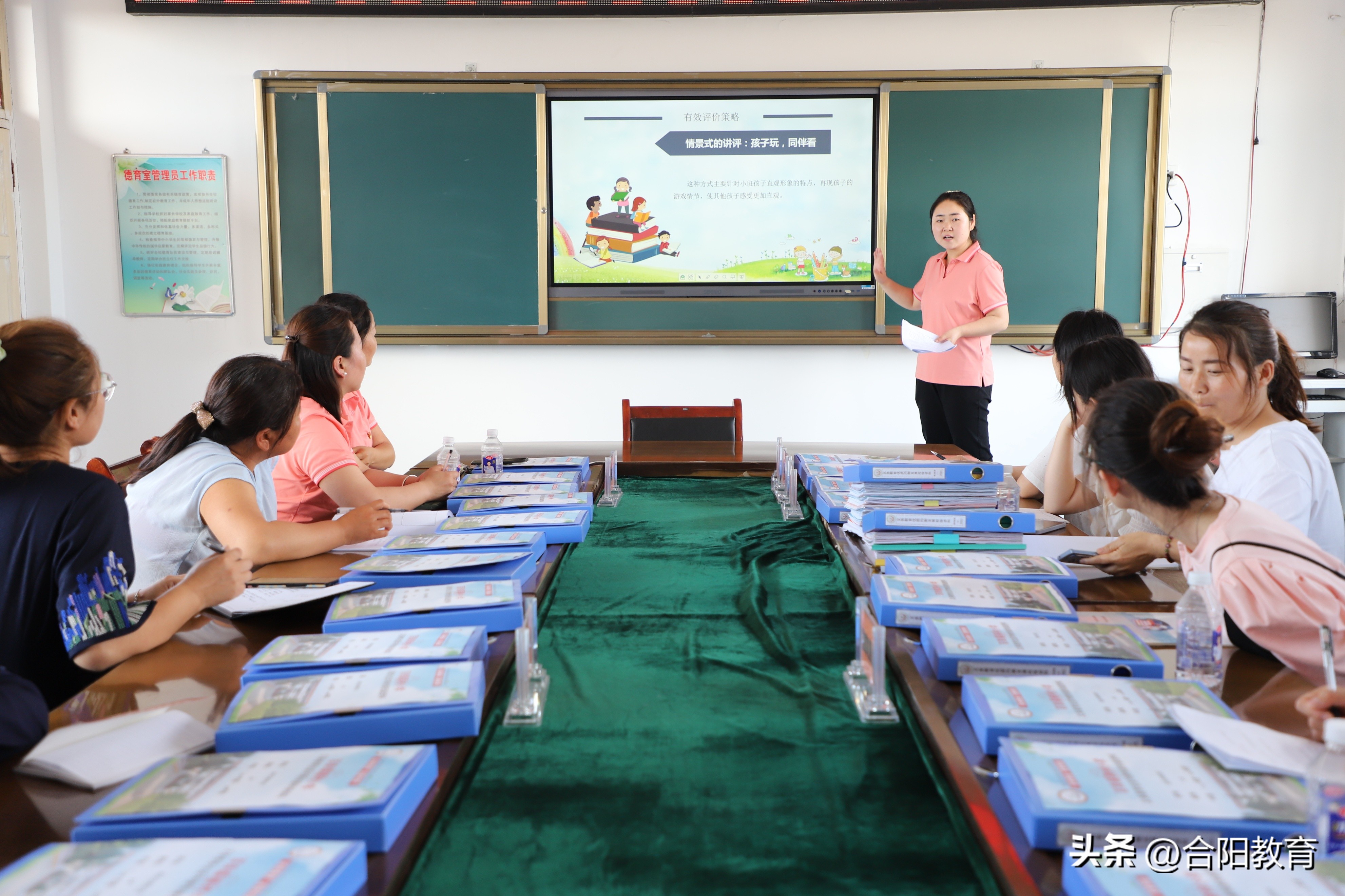 名师走进乡村送教送培活动,送教展风采送培助成长