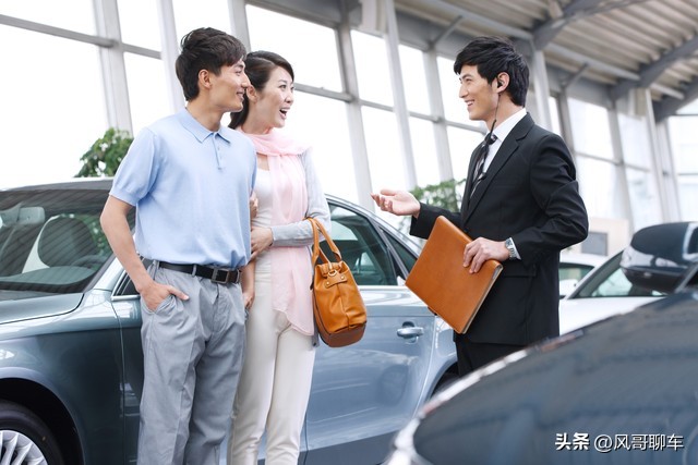 新手买车，记住以下这几点准没错，让你少走冤枉路