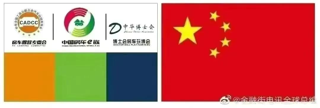 杜猛金融街电讯视频,上海金融街电讯杜猛