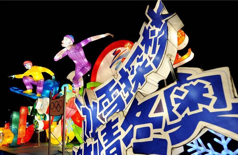 孙士彪、张经勋、苏承志、蔺兴才诸战友诗词吟虎年