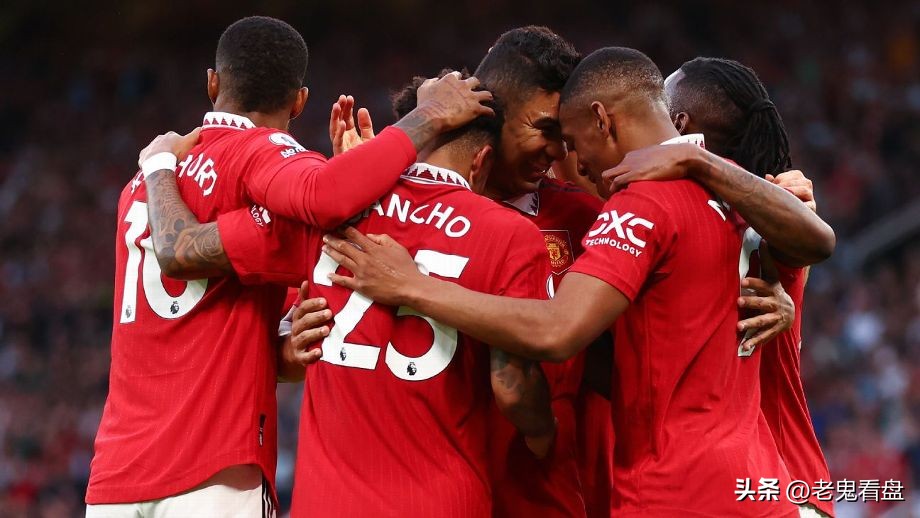 皇马足球实力排名,皇马力克曼联夺冠