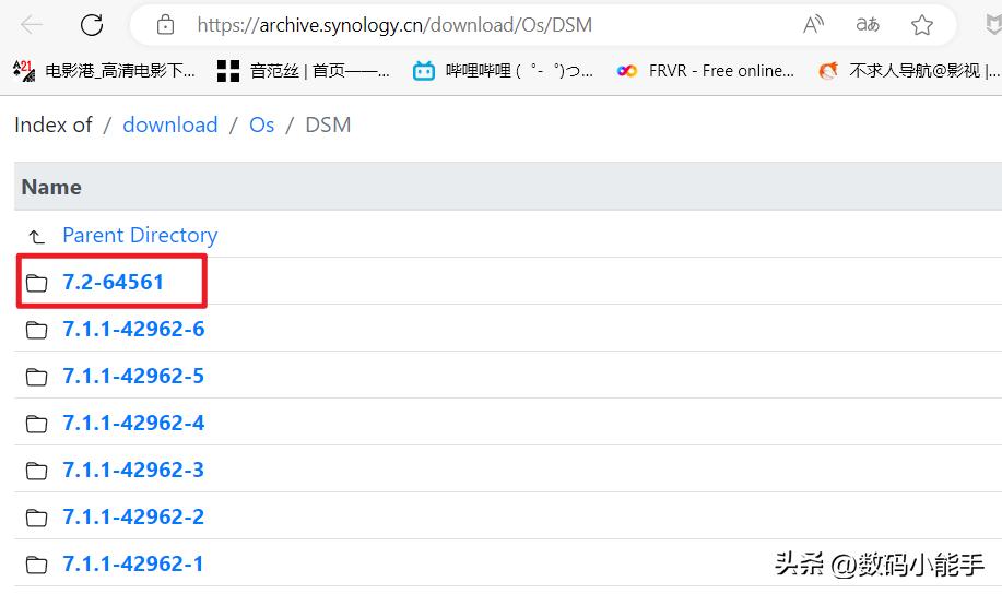 群晖arpl都有什么功能,黑群晖ds3622xs安装教程