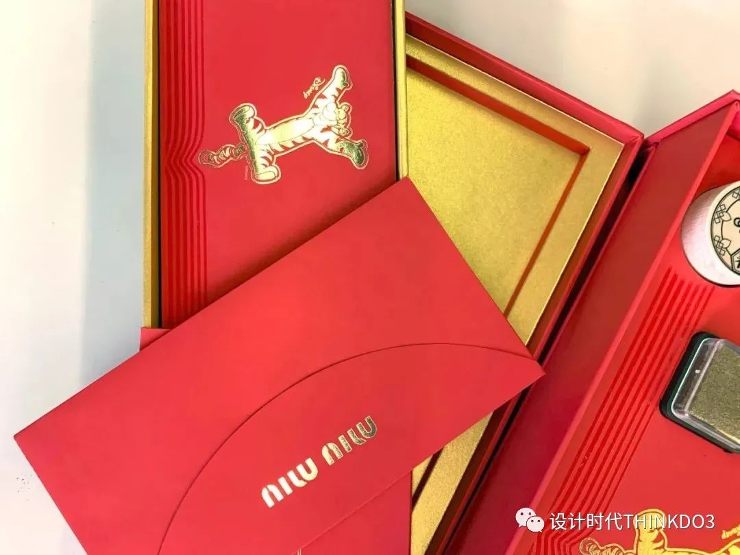 虎年奢侈品红包,奢侈品龙年红包