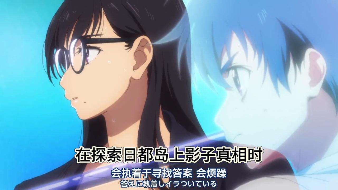 新出的眼镜娘动漫,眼镜娘动漫合集