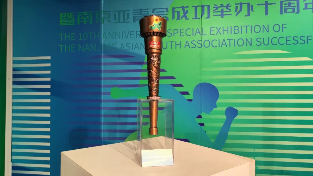 “忆”起亚青与奥同行——亚青讲解员风采展示①