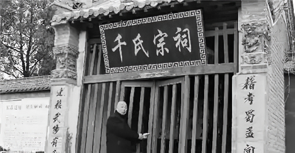 韩国人认祖归宗视频,韩国人到河南认祖归宗