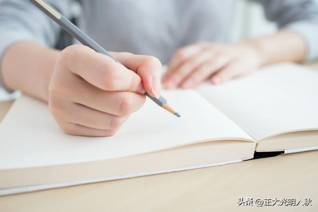 只有8万阅读量的作品，我却赚了264，只因我用这几个方法