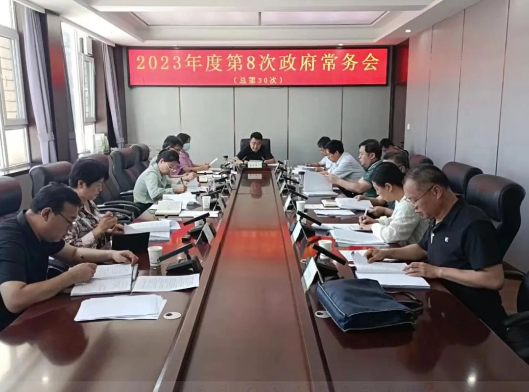 临汾新闻早知道|李云峰与合肥市政协主席韩冰一行举行工作会谈；我市健儿在全国射击锦标赛屡获佳绩