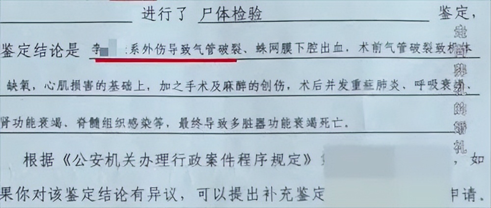 山西婚闹致死案:亲友团闹洞房新郎被误杀,喜庆婚礼变葬礼