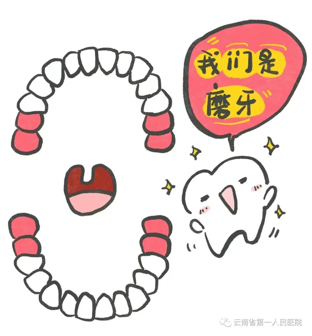 世界正畸健康日图片,世界口腔健康日牙齿矫正活动