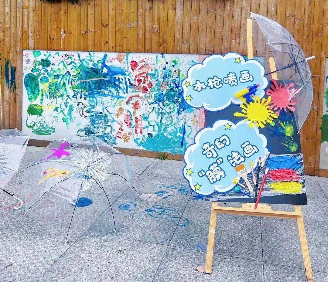 嘉兴诺亚舟庆安幼儿园怎么样,嘉兴诺亚舟庆安戴铭庭幼儿园