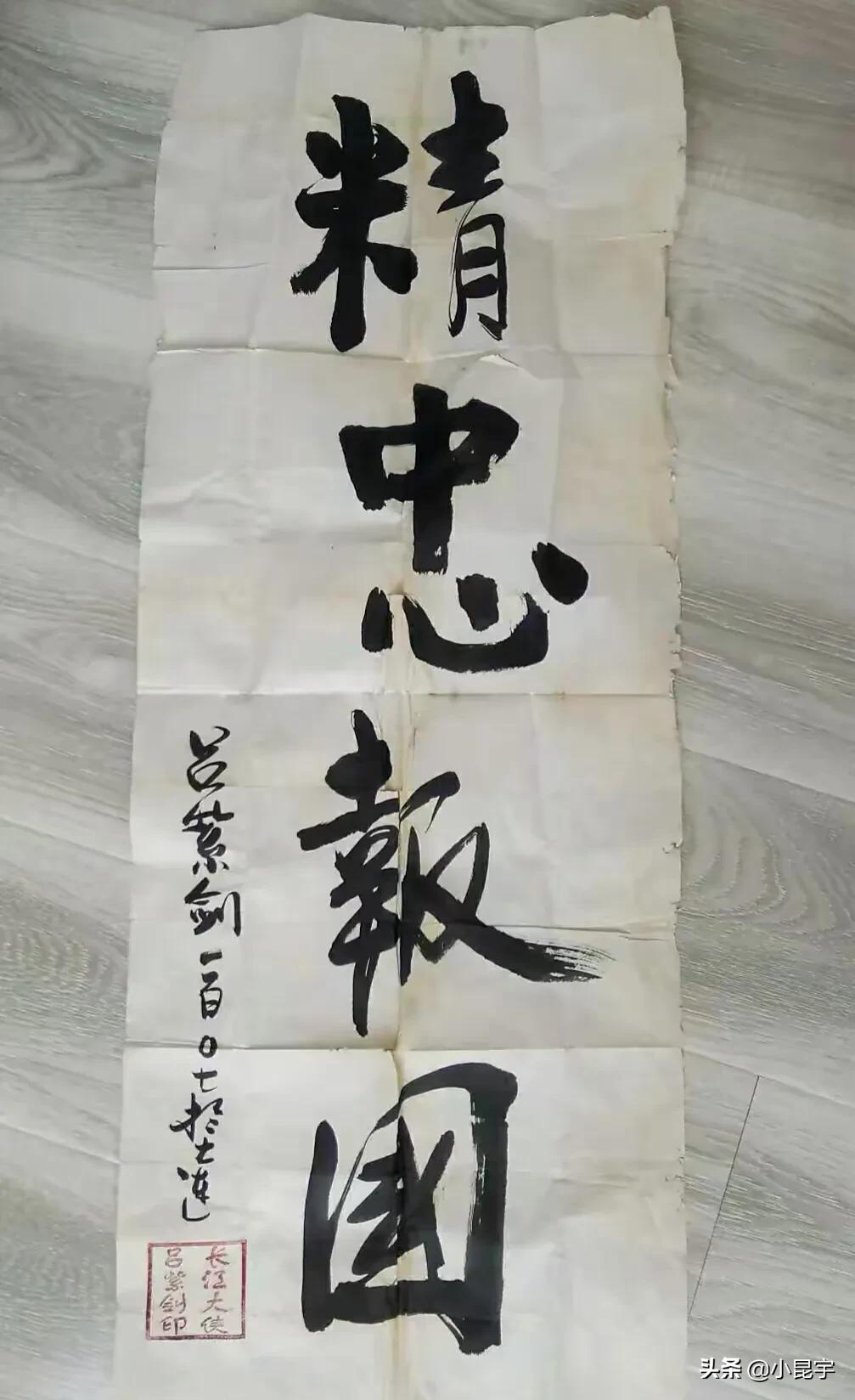 102岁老人长寿秘诀视频,102岁老人的长寿秘诀是什么