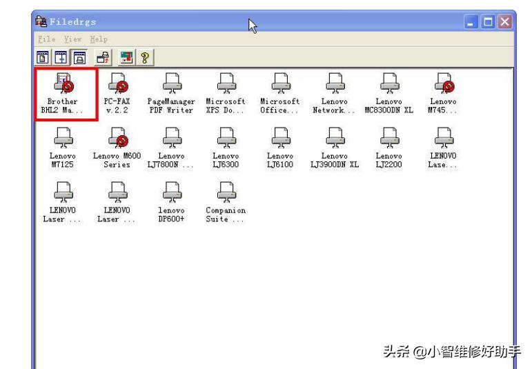 联想m7450f安装win10无法启动,联想m7450f打印机win10
