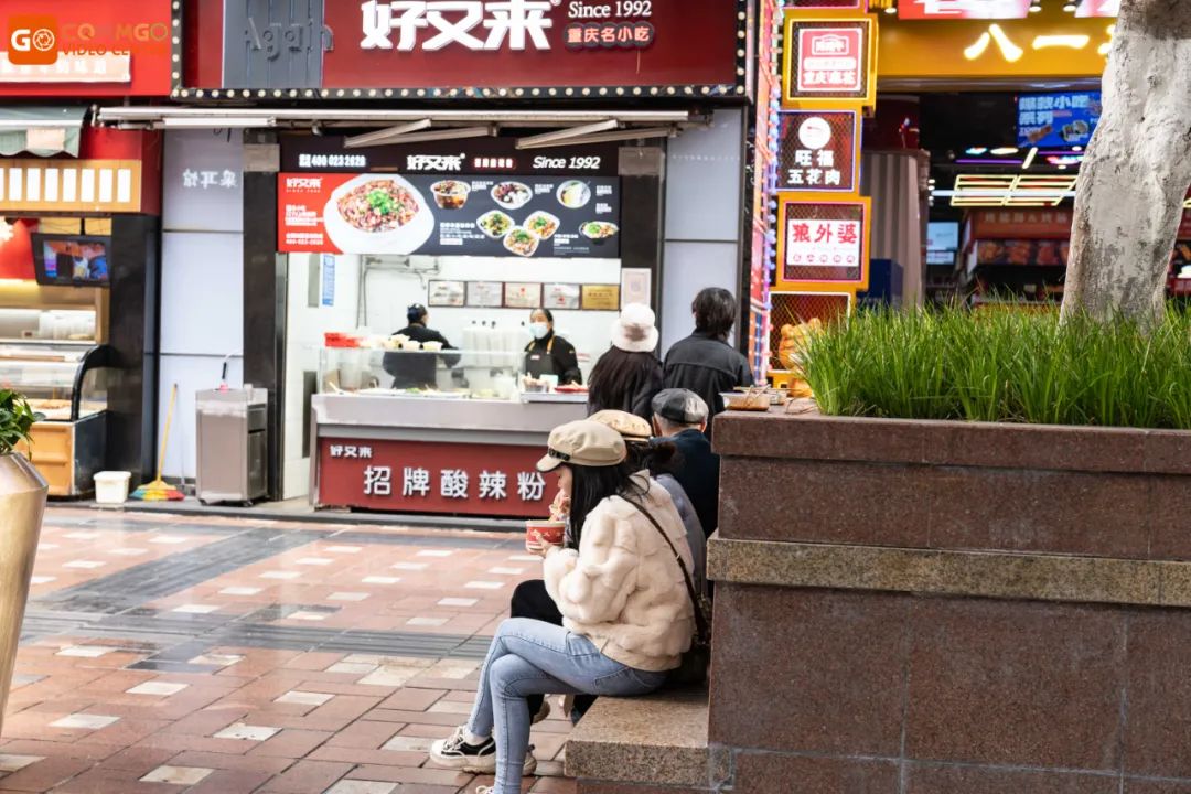 一口气逛了4大商圈，我们久违了的重庆回来了