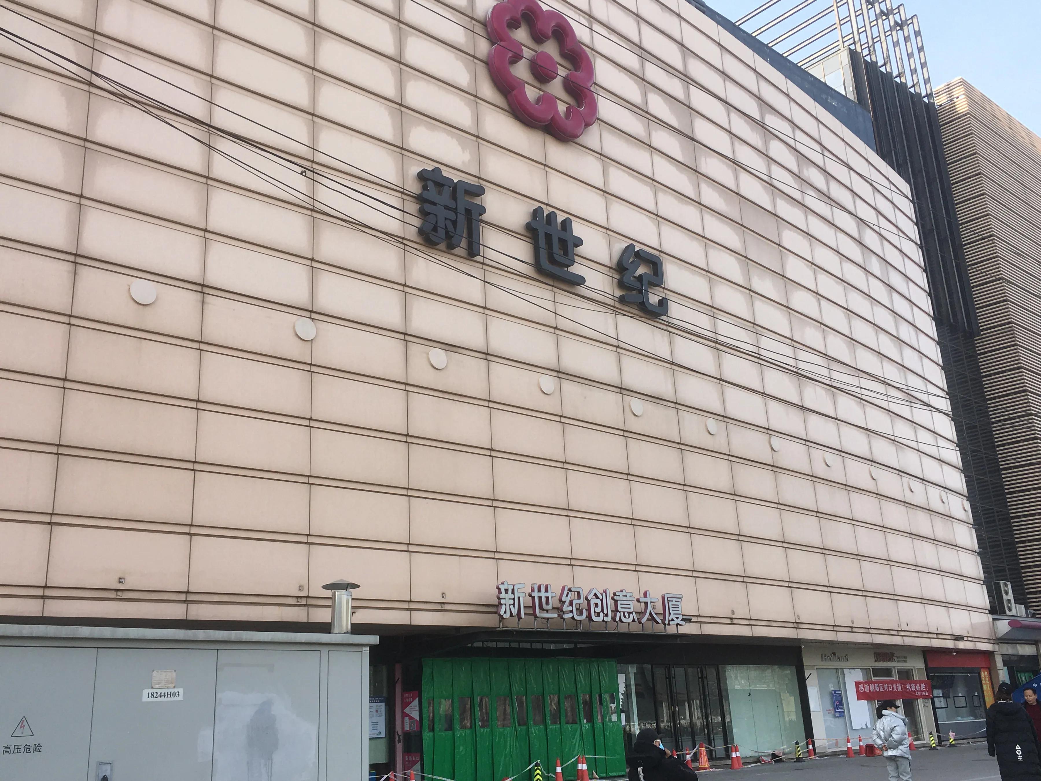 南中轴国际文化科技园落地大红门,北京大红门南中轴国际文化科技园