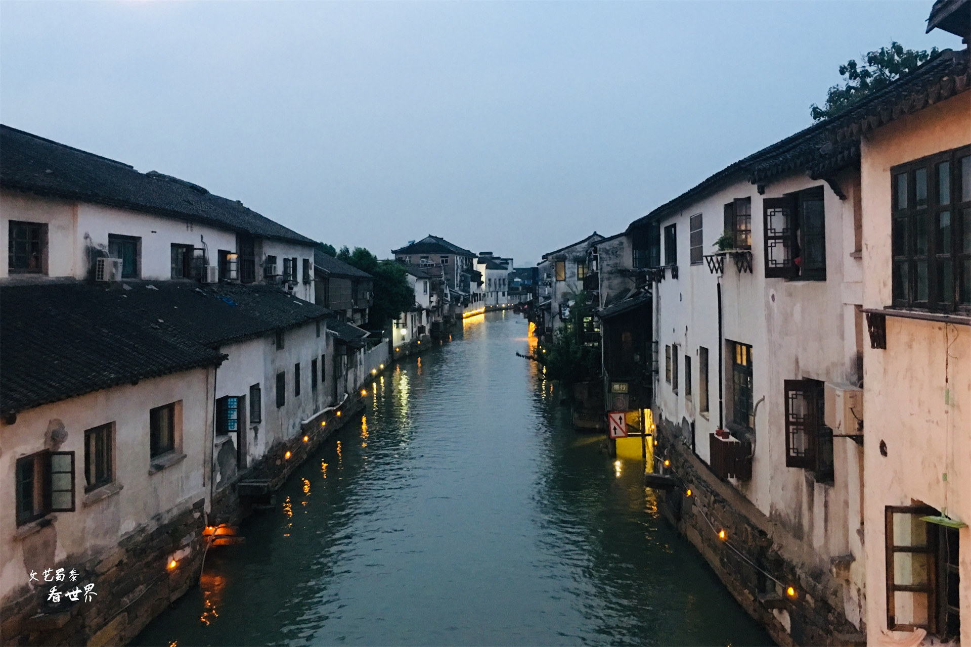 苏州移民政策,苏州阊门移民