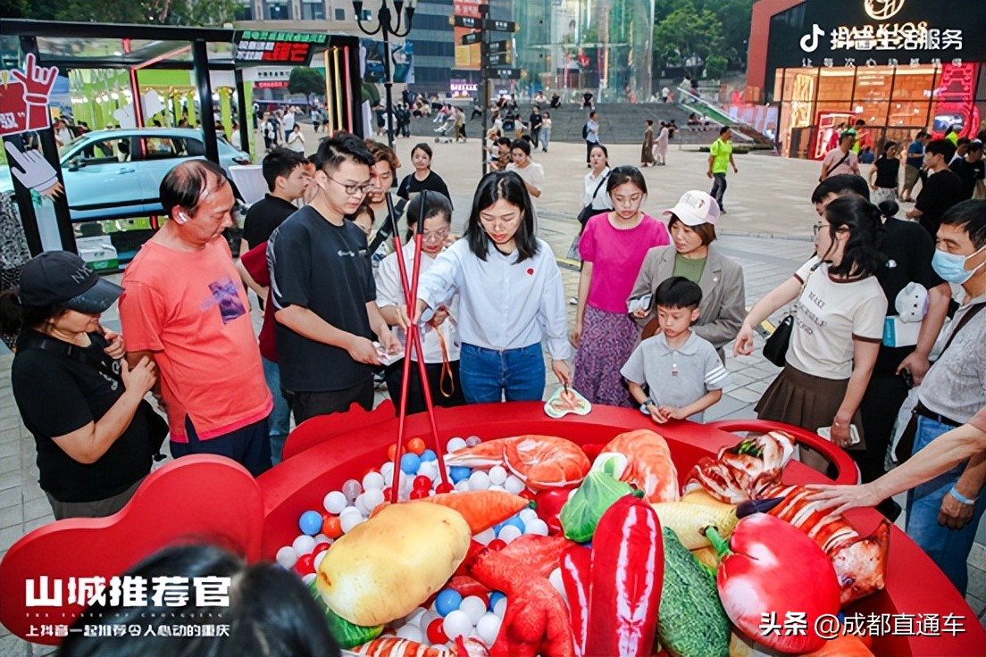 山城重庆美食推荐,重庆山城美食推荐