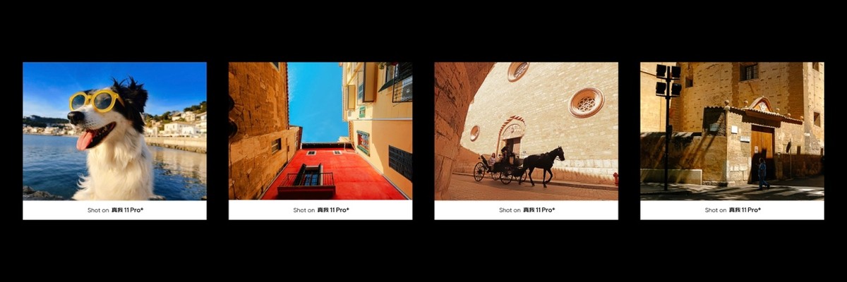 真我11Pro+报价,真我11pro落地价