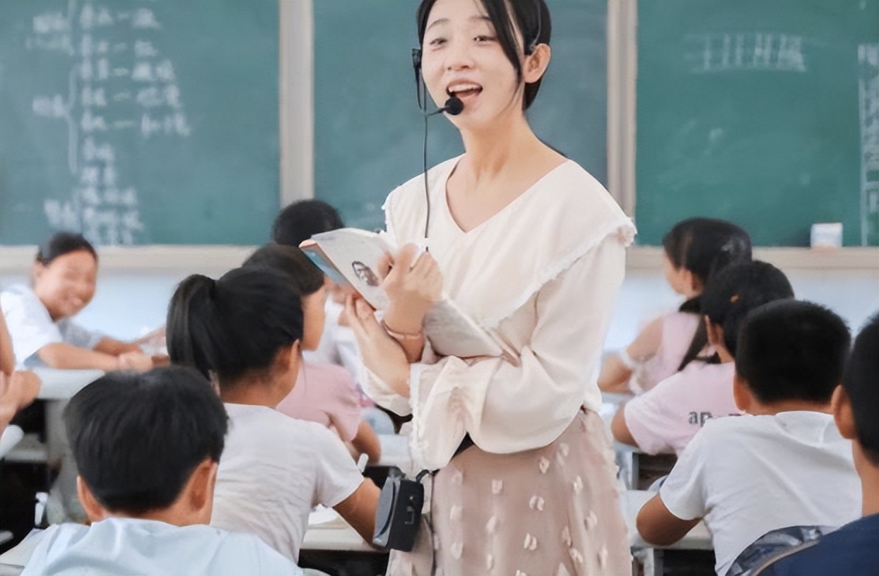 老师发布不当言论校方成立调查组,老师发不当言论事件通报