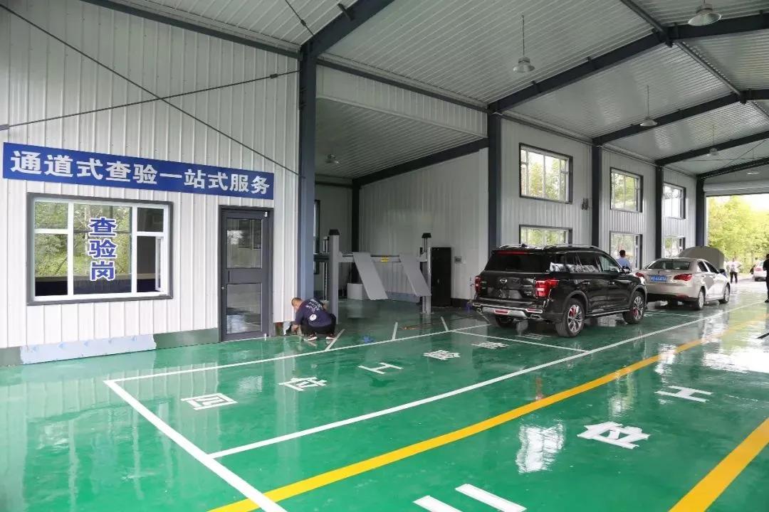 新手行驶证怎么办理流程,如何网上办理机动车行驶证