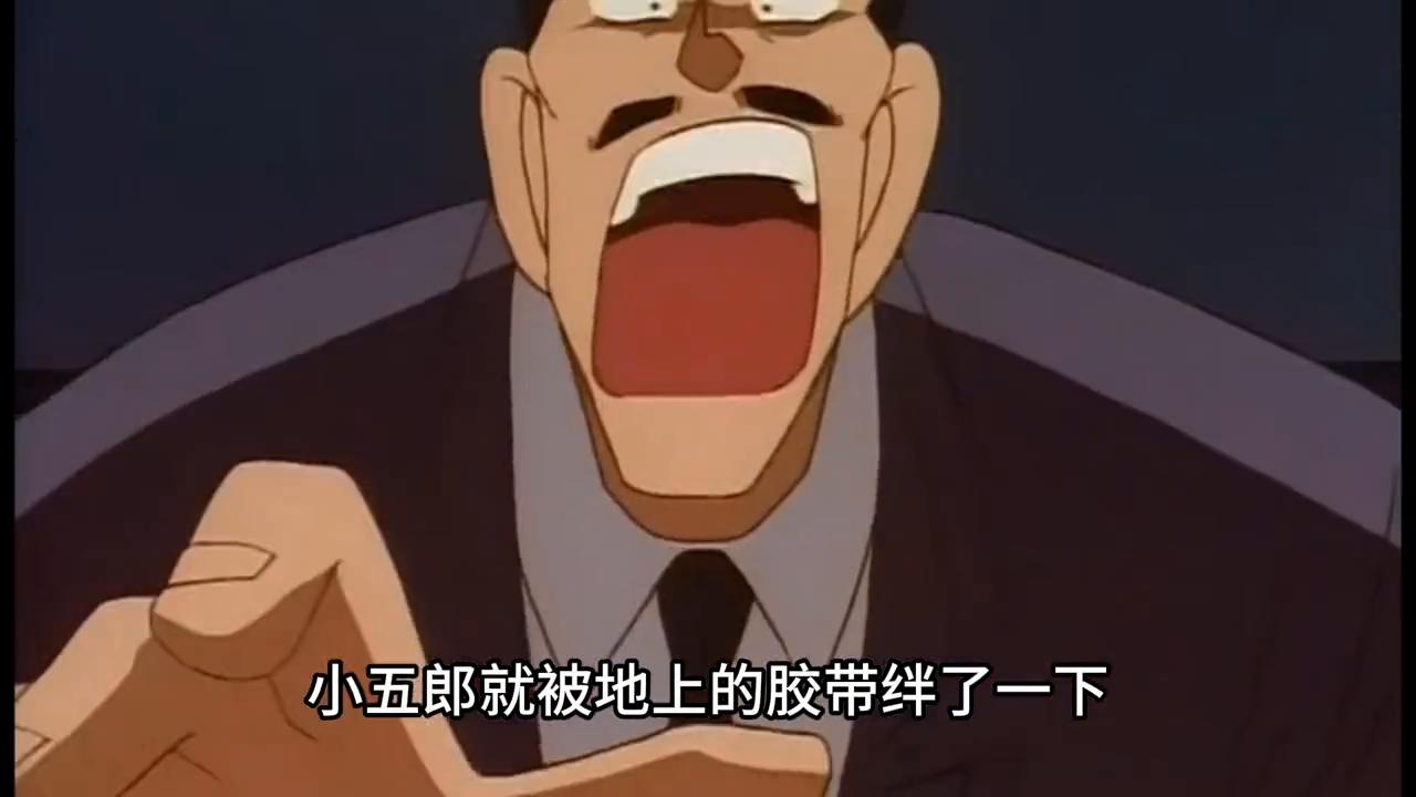 名侦探柯南484集被封死的窗户,名侦探柯南1044集凶手