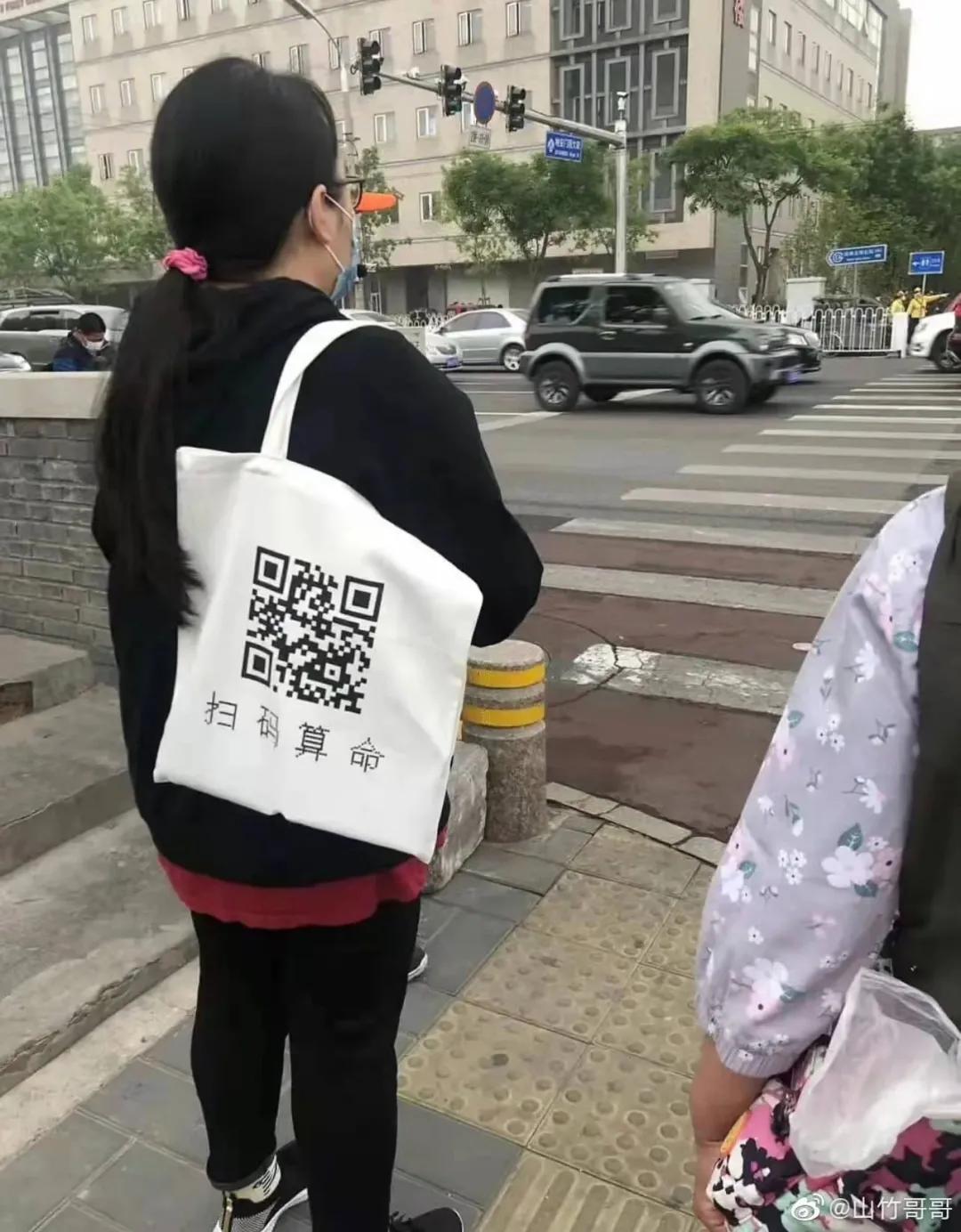 有趣的晒包文案,有趣的报纸文案