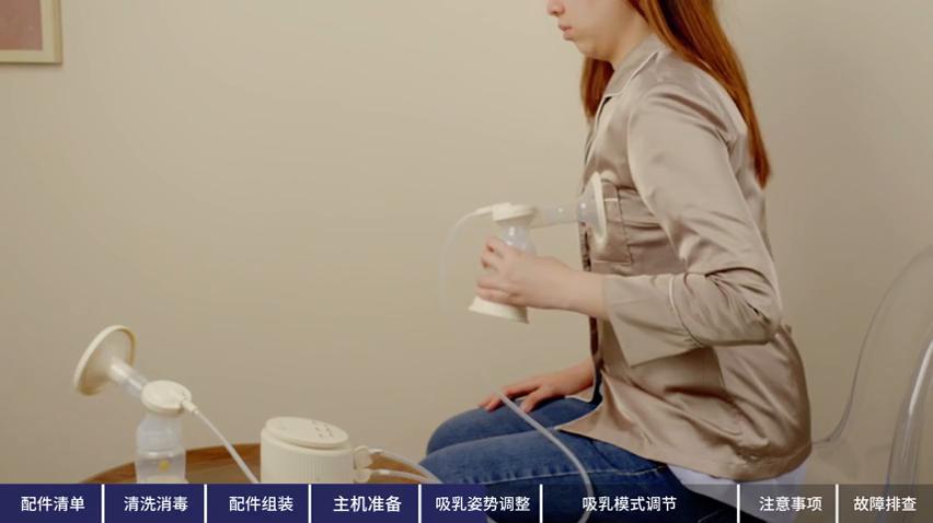 美德乐吸奶器和波咯咯吸奶器,电动吸奶器使用教程