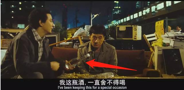 盘点明星喝20斤啤酒,扒一扒明星爱喝的酒