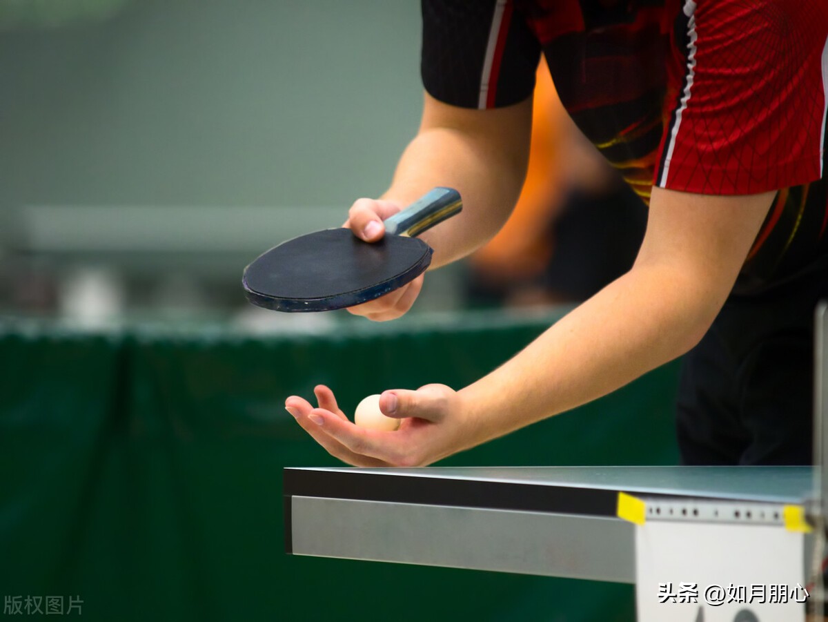 打乒乓球要把急长球发得又急又长，得做好这几个技术要点