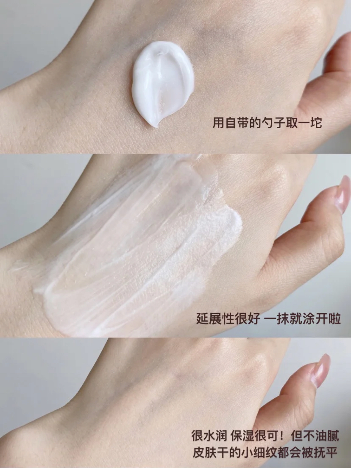 女人上了年纪多用这几款面霜,年龄大的适合用什么样的面霜