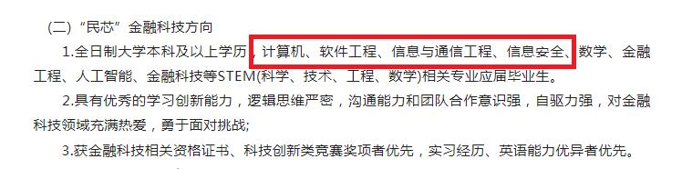 2023年女生就业前景好的10大专业,理科女生就业率最高的十大专业