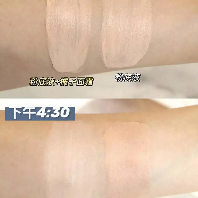 芭比波朗橘子妆前面霜,芭比波朗橘子面霜里面有说明书吗