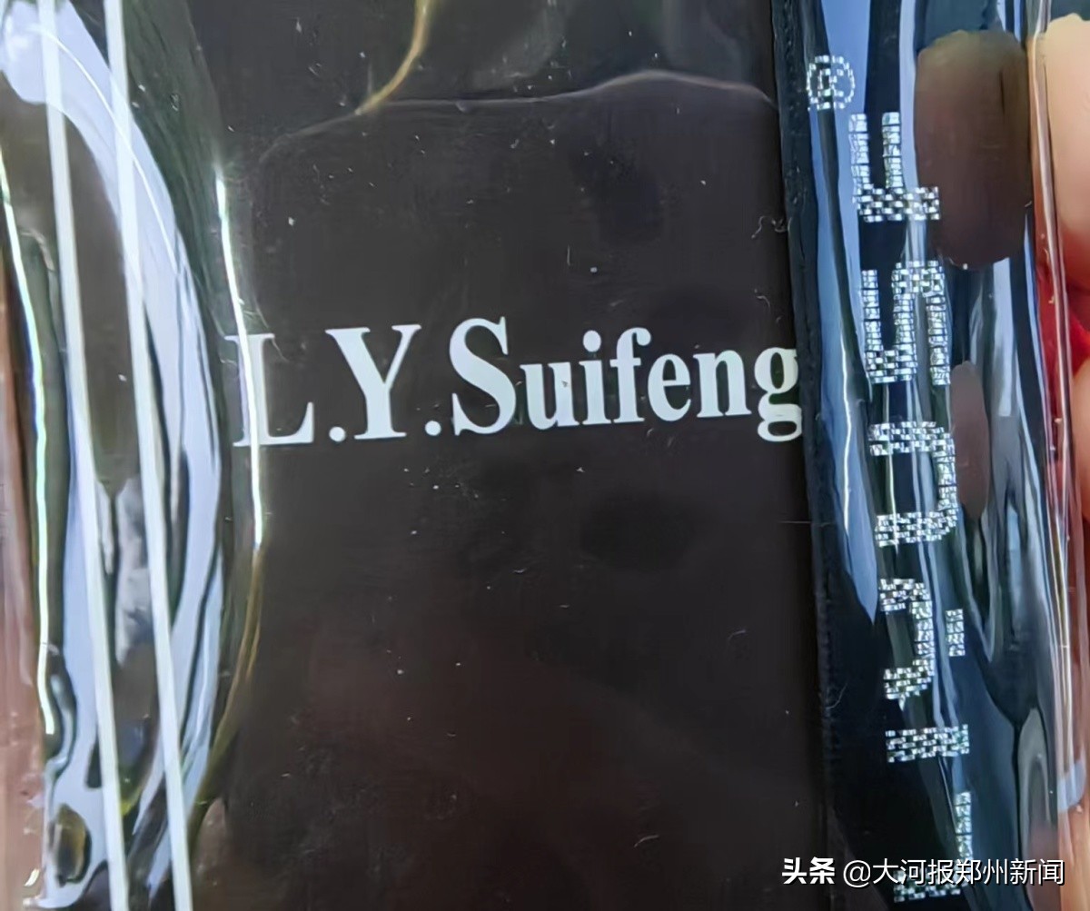 买衣服没有合格证和吊牌,买到的衣服没有合格证怎么办