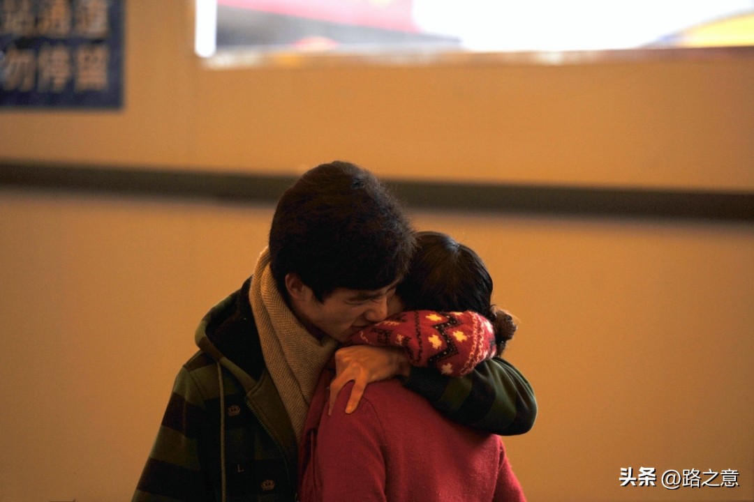 90年代情杀案,1997湖北情杀案