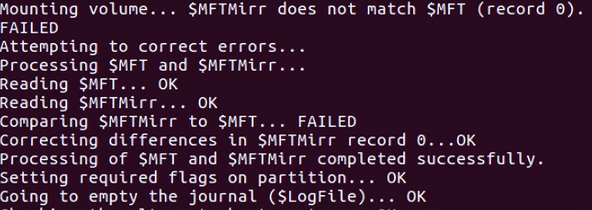 ubuntu报错处理,Ubuntu挂载不上如何安全启动