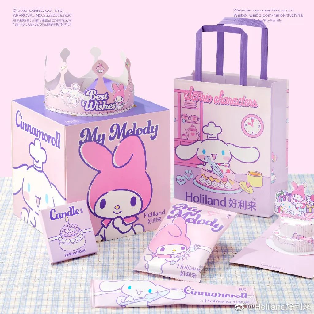 好利来蒲公英空气巧克力纸袋,纸袋创意设计概念设计