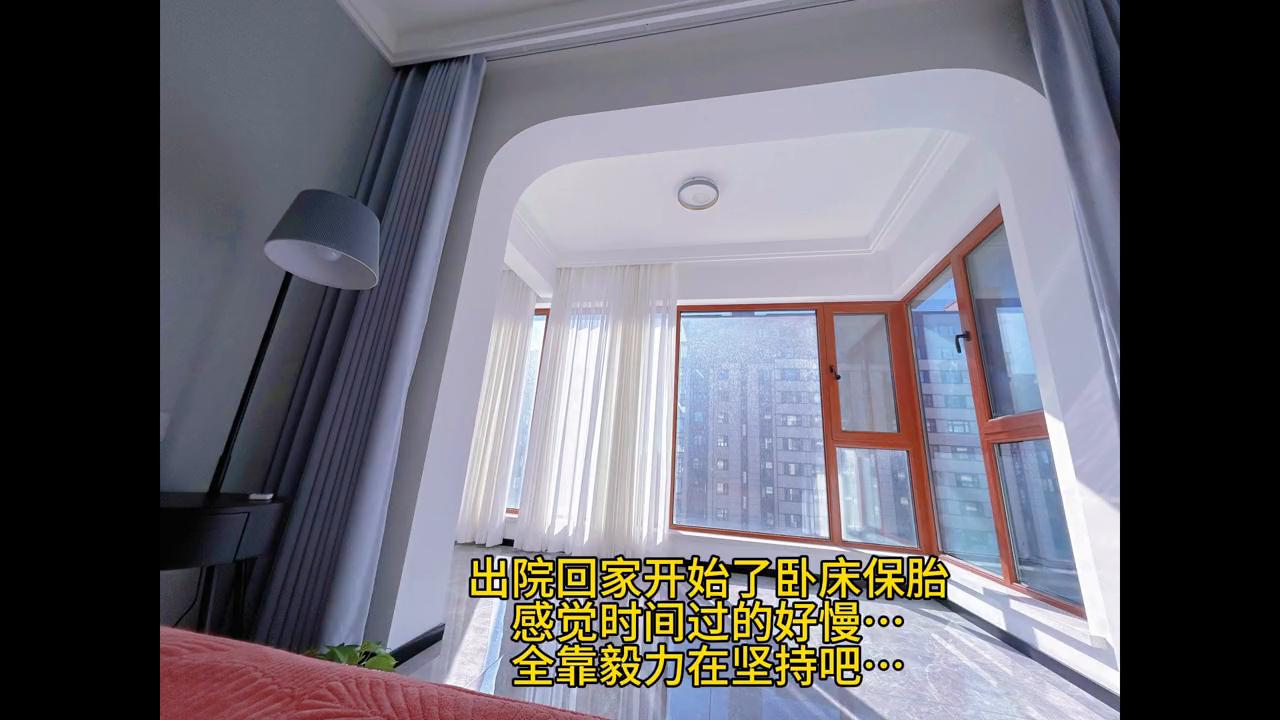 23岁孕妇意外怀龙凤胎,孕妈妈意外产下双胞胎视频