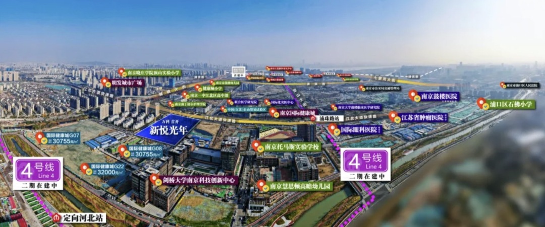 入手万科洋房的最佳时节,万科小洋房值得买吗