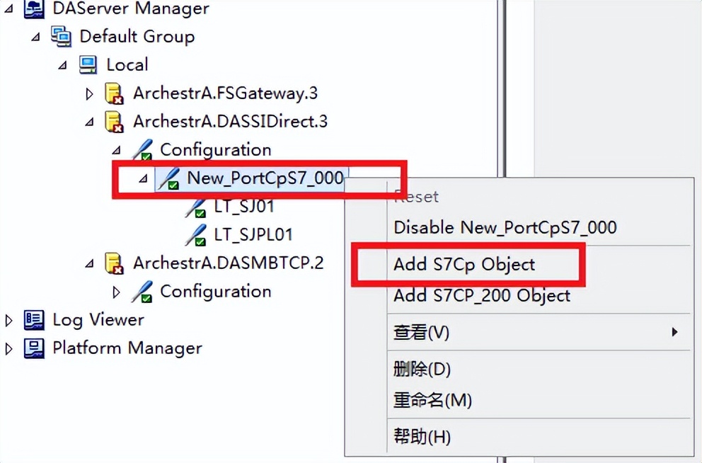smc与西门子plc通信,西门子plc绑定