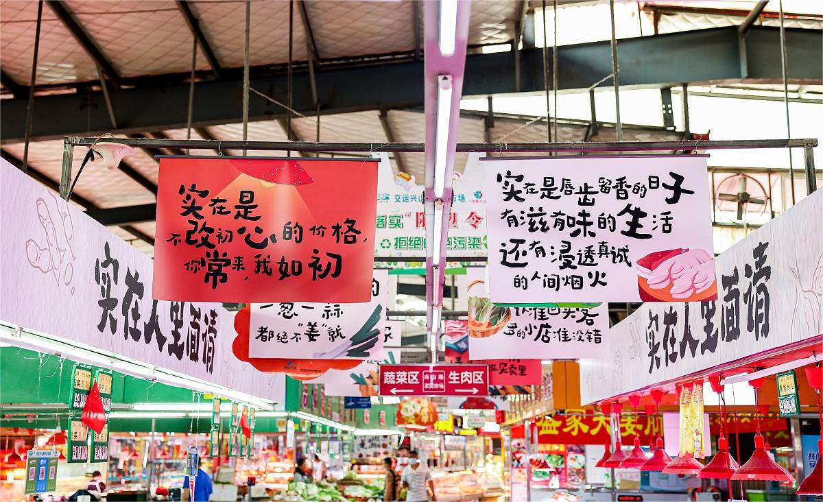 沃艾客便利店能做吗,沃艾客便利店加盟