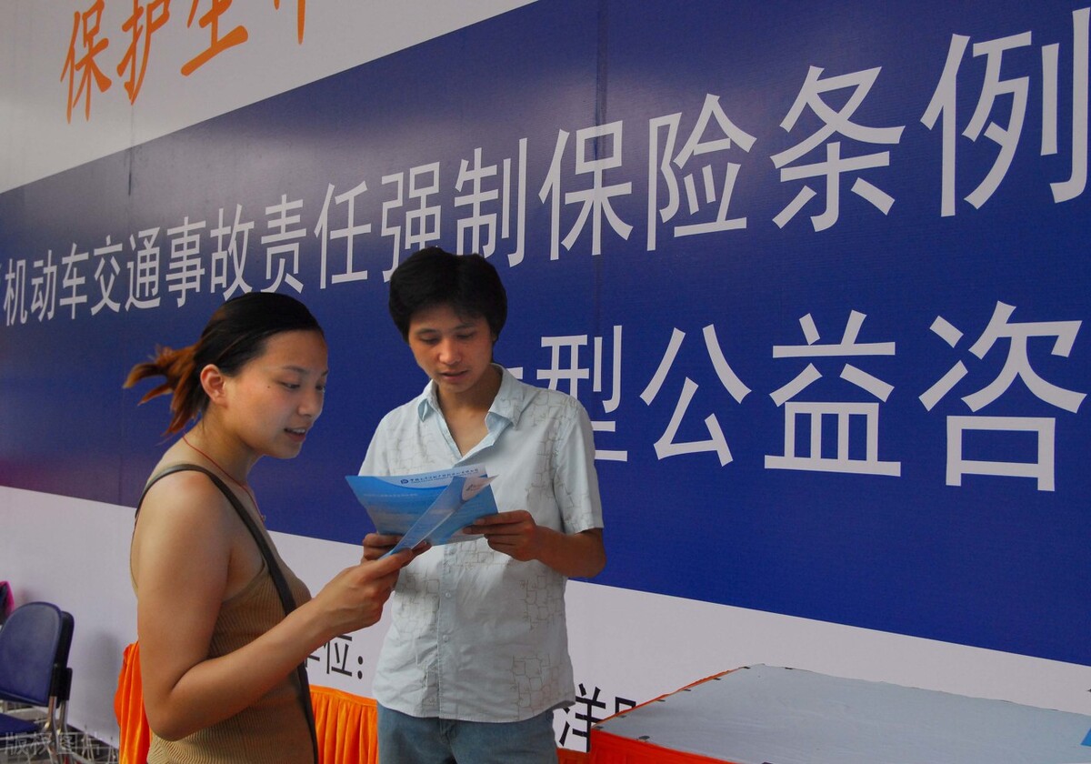 交强险买不了什么原因,不买交强险上路会怎样